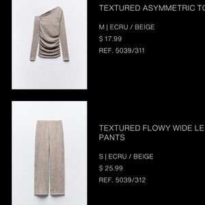 Textured Set - Ecru/Beige , NWOT